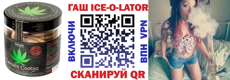 Еда ТГК конопля  mega сайт  Мышкин 