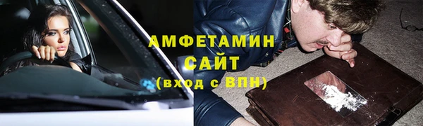 mdpv Алзамай