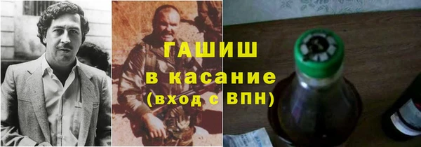 круглые Алексин