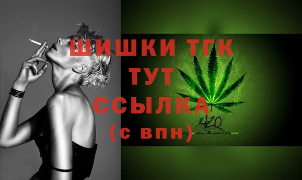 прущая мука Надым