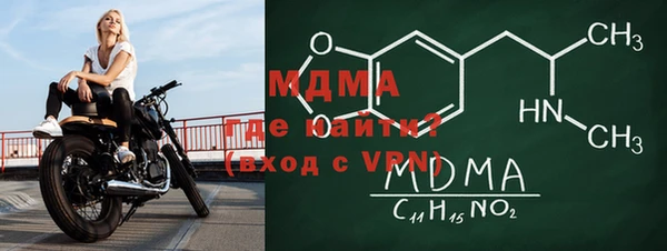 mdpv Алзамай
