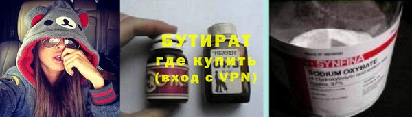 круглые Алексин