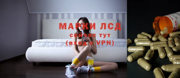 метадон Алексеевка
