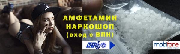 mdpv Алзамай
