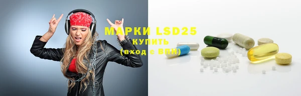 mdpv Алзамай