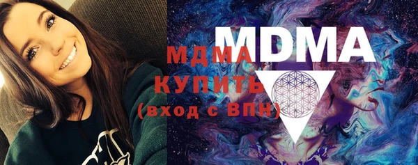 mdpv Алзамай