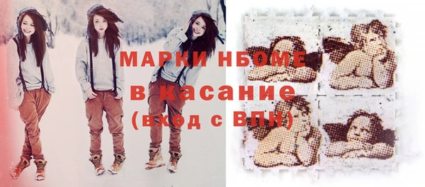 метадон Алексеевка