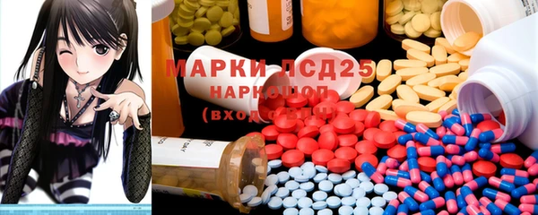 mdpv Алзамай