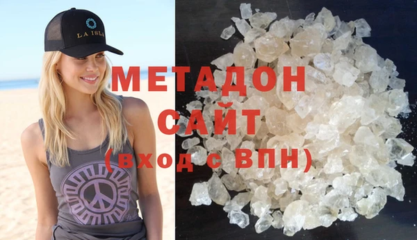 mdpv Алзамай