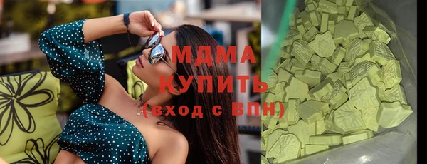 круглые Алексин