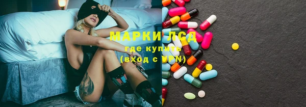 круглые Алексин