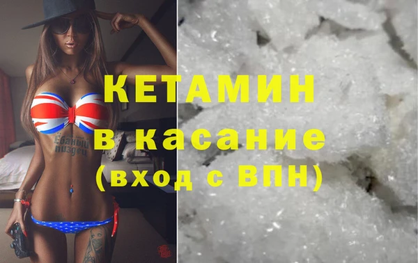 круглые Алексин