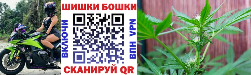 Канабис Ganja Мышкин